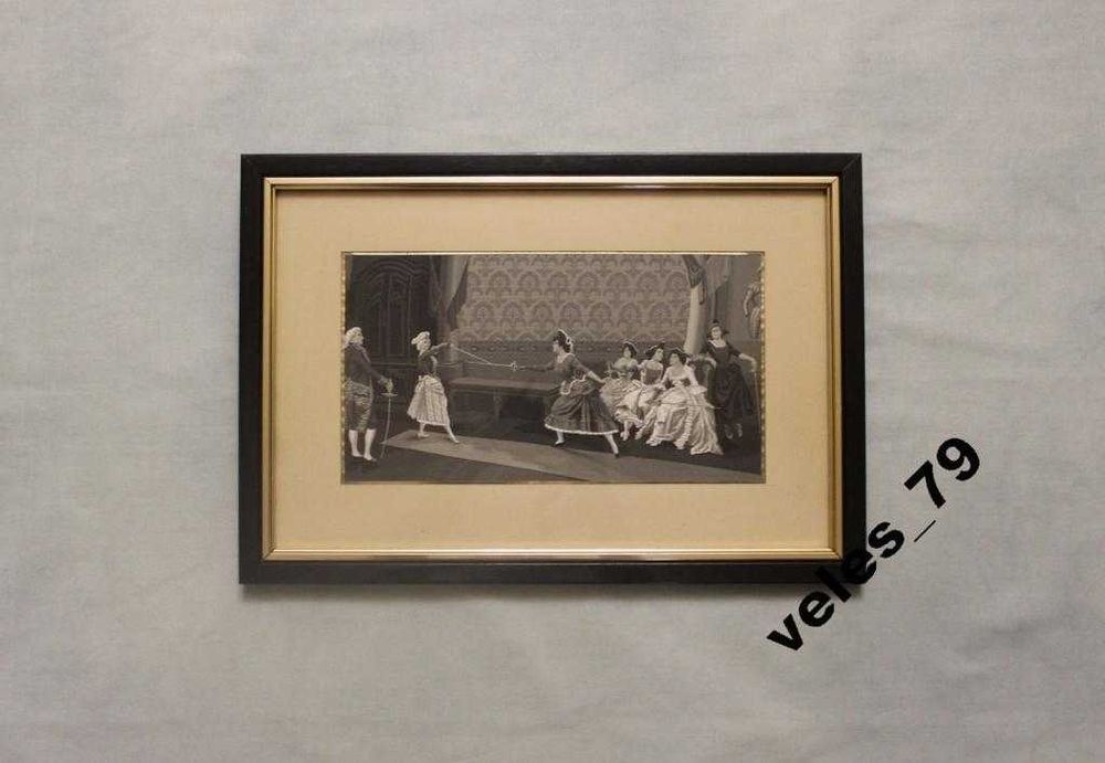 Гобелен шелковый, Neyret Freres, до 1917 года