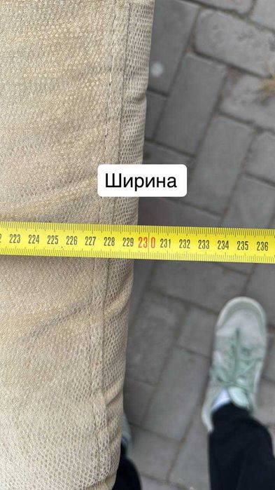 Спальный раскладной диван