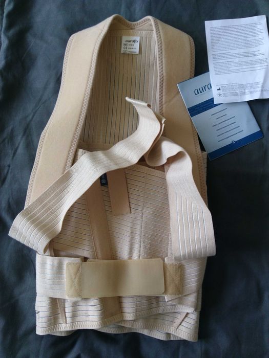 Dorsolumbar Corset AO-90 , 32 cm ( корсет AO-90 грудо-поперековий)