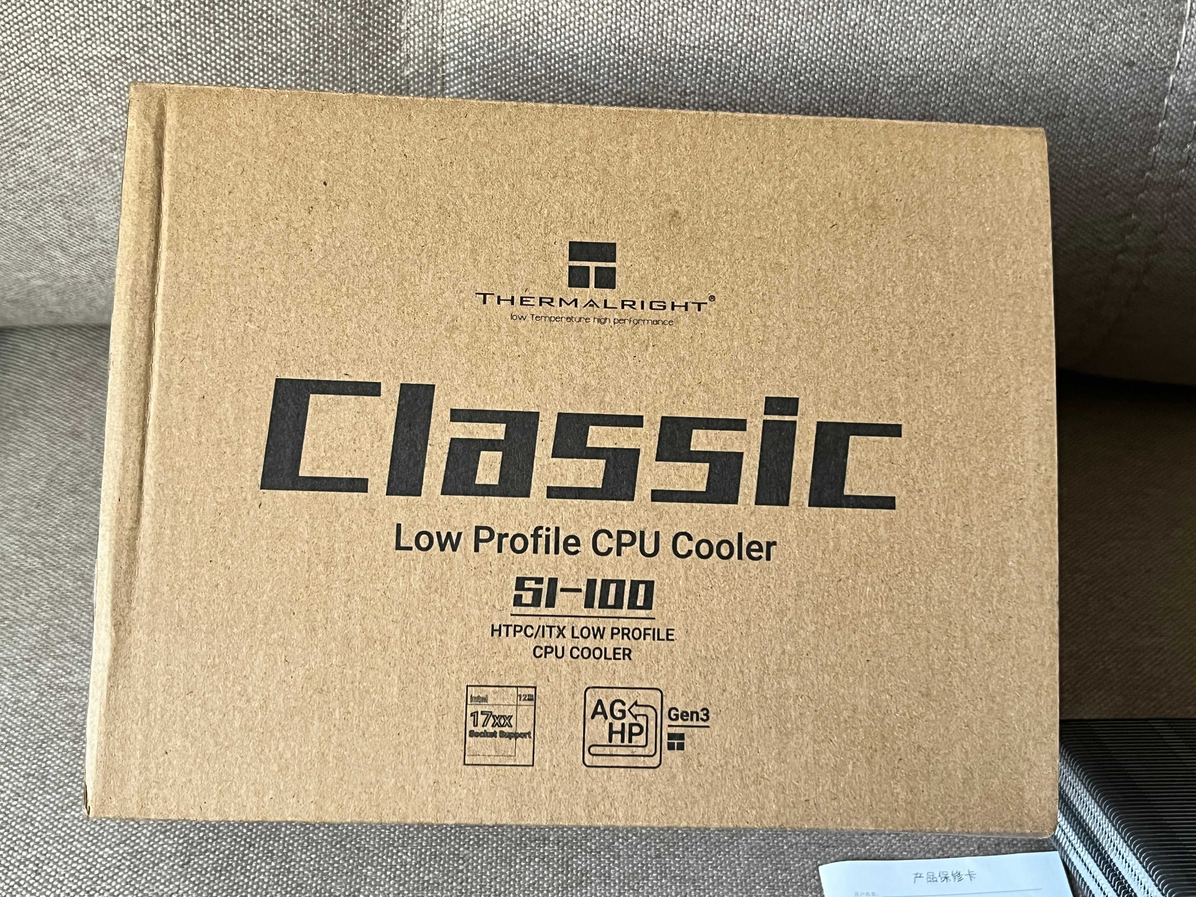 Thermalright SI-100 Low Profile CPU Air Cooler