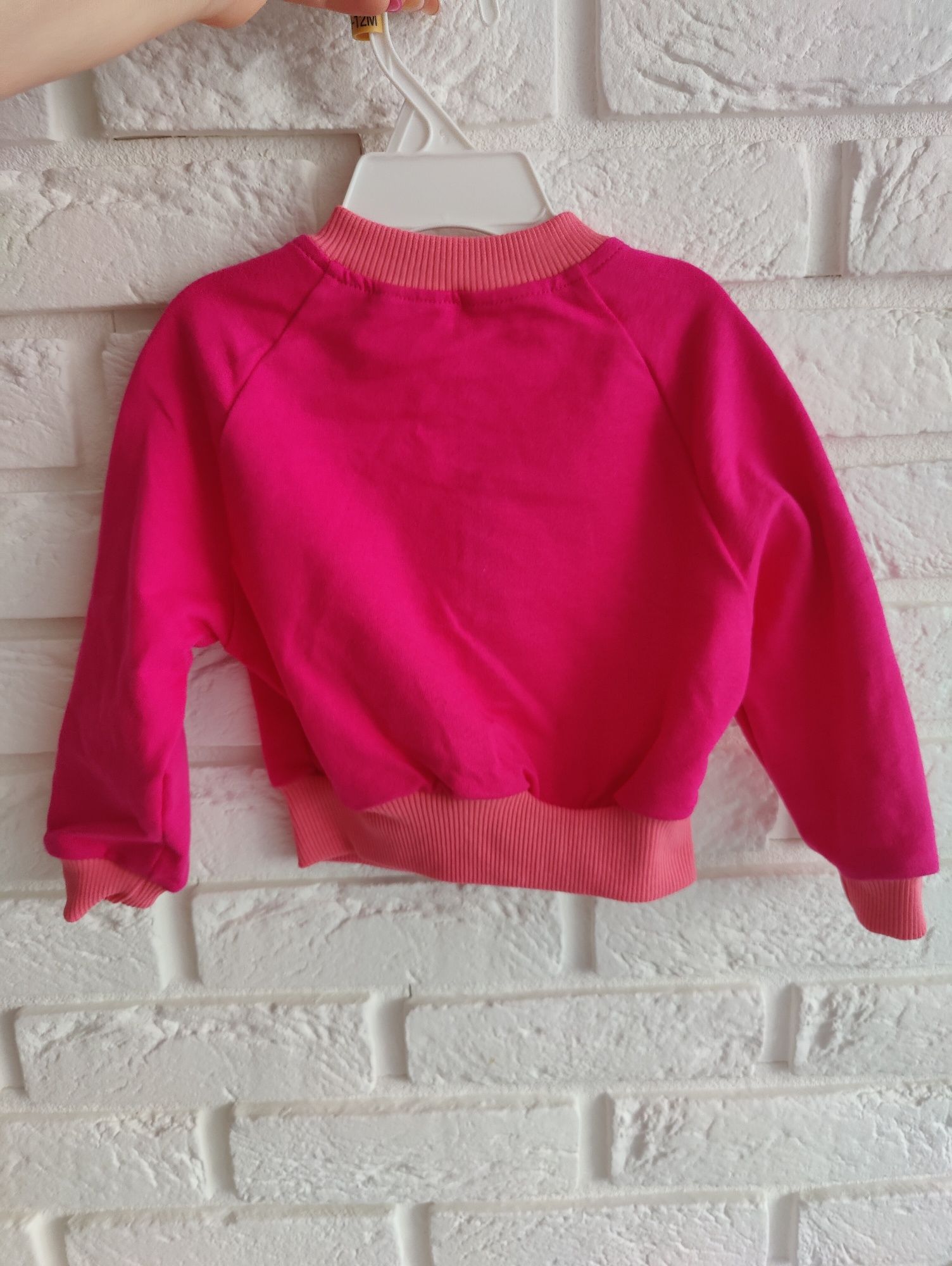 Bluza bellu fashion kiedy 80