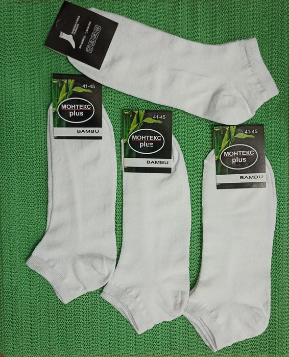 180 грн за 12 пар. Носки спорт и отдых.