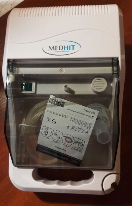 Продам новый  небулайзер - ингалятор компрессорный