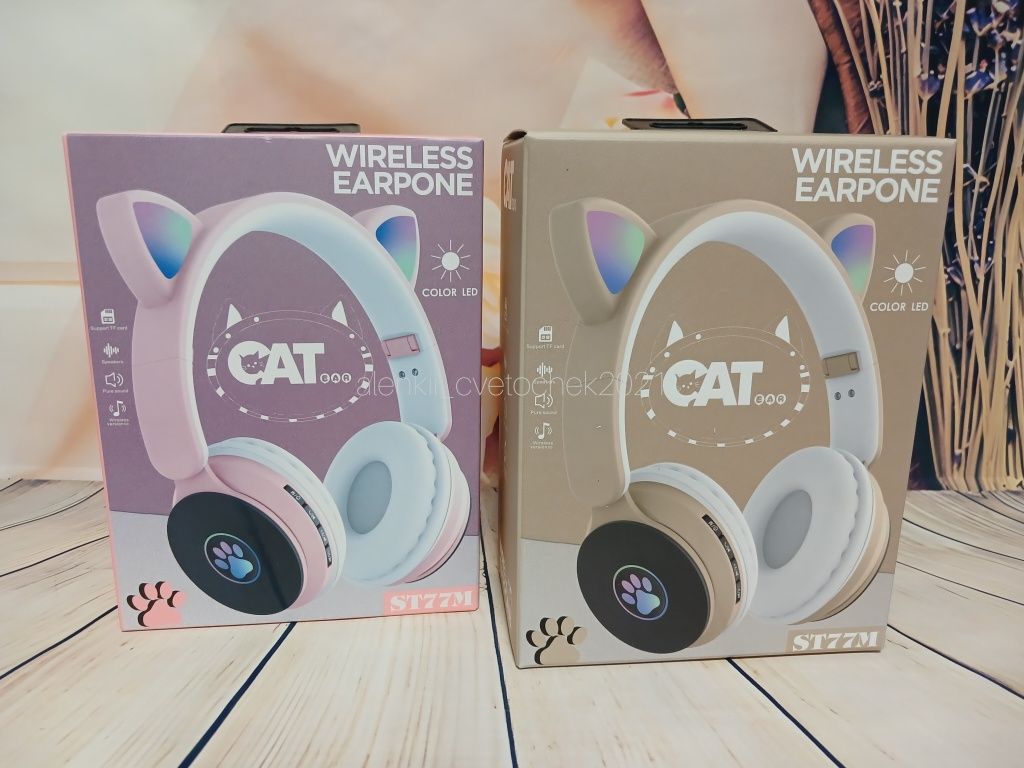 Навушники Cat/навушники з вушками/навушники для дітей
