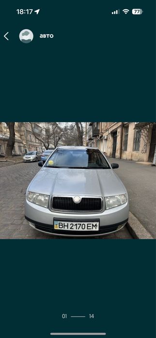 Skoda Fabia 1.4