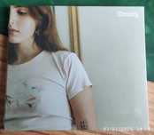 Clairo - Immunity CD