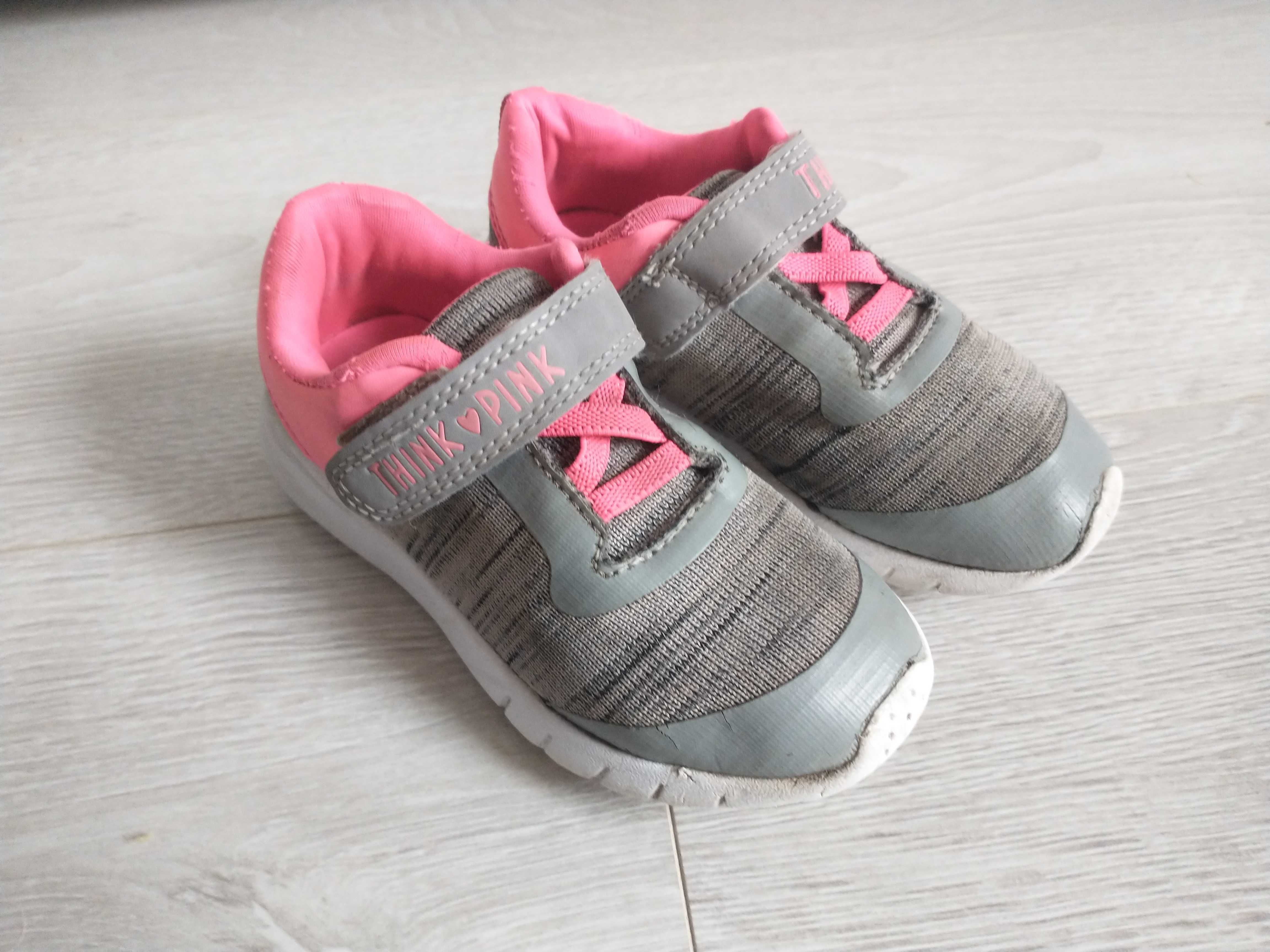 Buty sportowe dziecięce R25