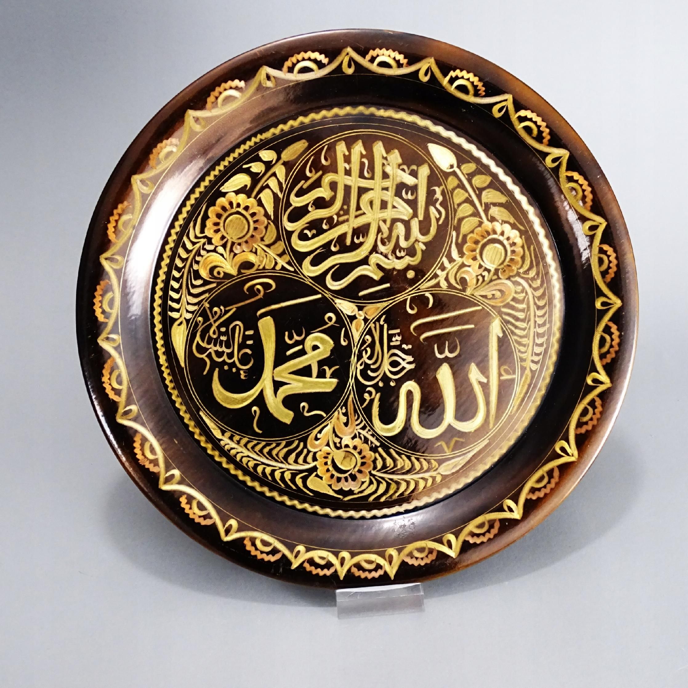 mosiężny grawerowany naścienny talerz arabski
