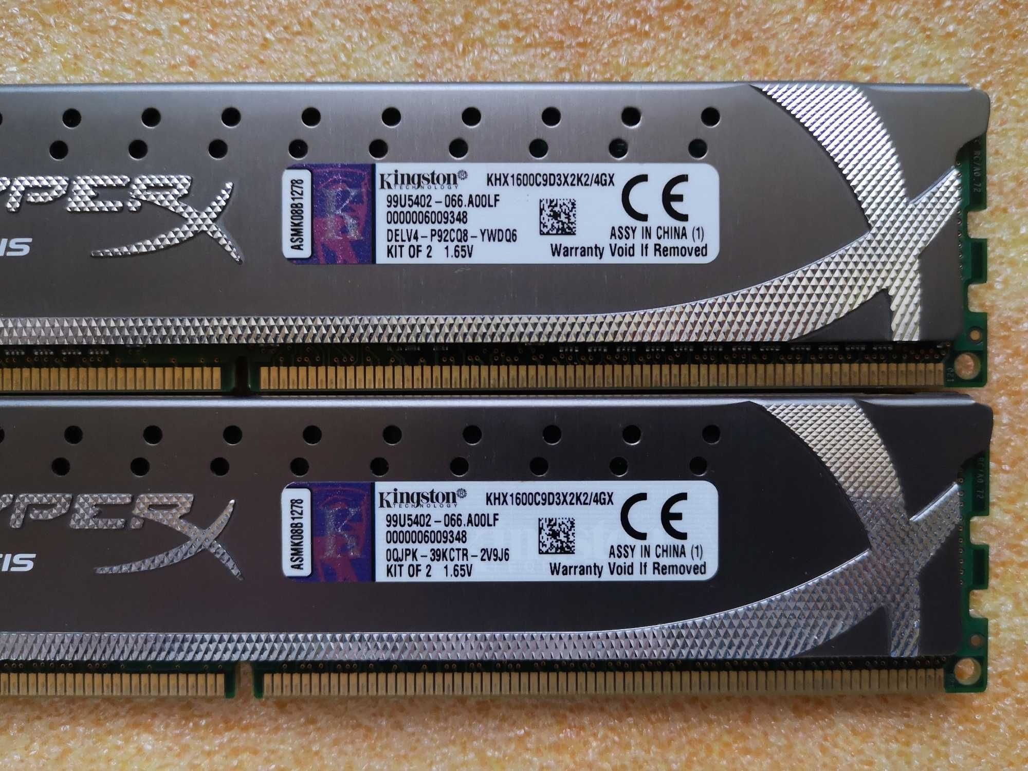 DDR3 Kingston HyperX 4Gb (2x2Gb)  1600 МГц