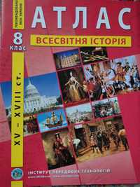 Атлас, 8 клас, Всесвітня Історія