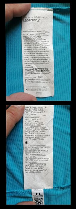 Мужская беговая майка Under Armour, р. L