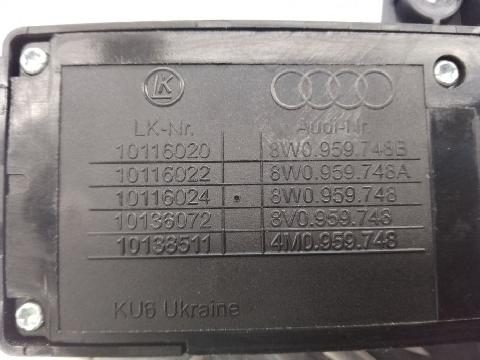 Блок управления пассажирским сиденьем 8W0959748 для Volkswagen Atlas 2