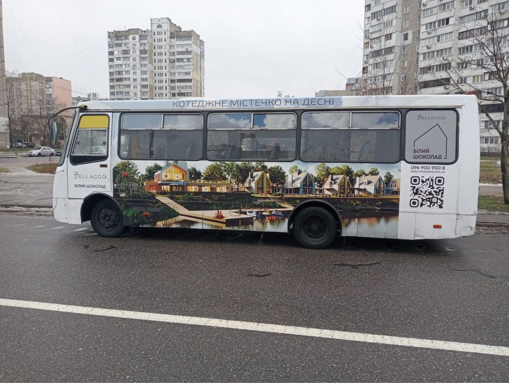 Автобус Богдан 09201