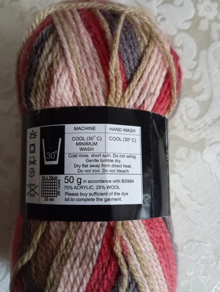 Włóczka wełna Stripes - 1 motek 50 g, cieniowana, kolor 56517