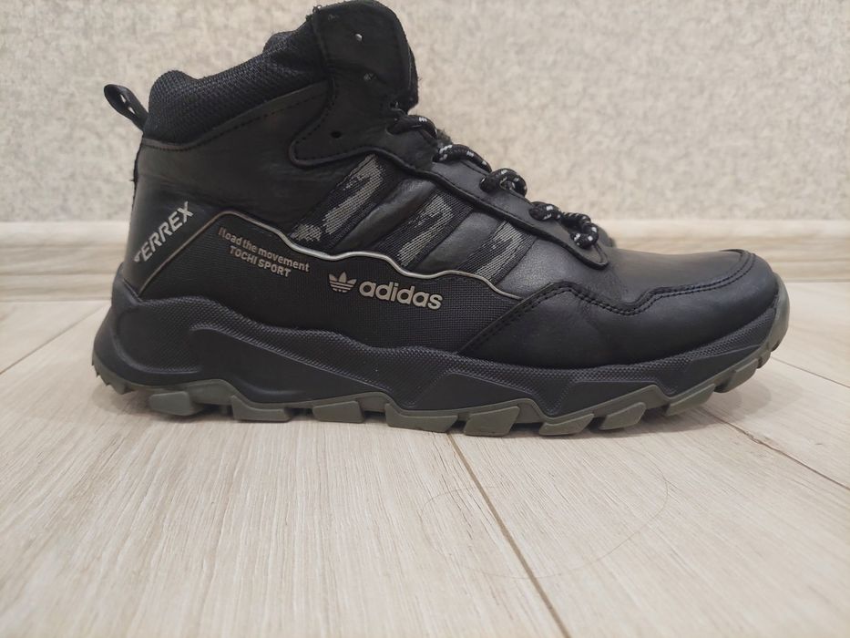 Взуття чоловіче зимове, 43 розмір