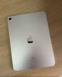 Ipad 10 Geração APPLE 64 GB - novo com garantia