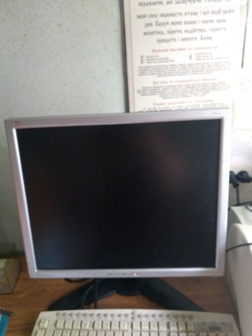 Монітор ViewSonic VP912s