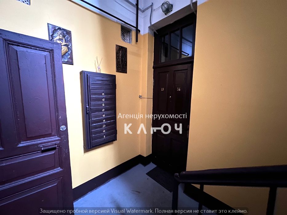 Продаж 1к квартири вул.Велика Перспективна!!