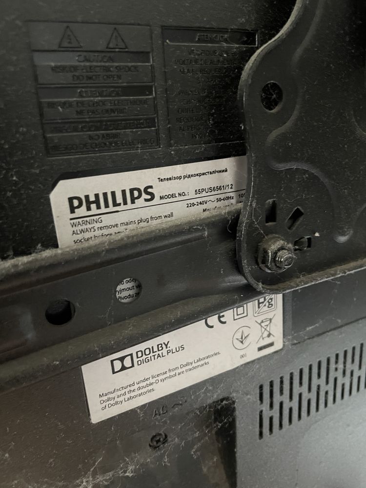 Telewizor LED Philips 55PUS6561 Ambilight Smart TV 55” cali