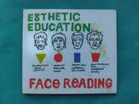 Диск Esthetic Education – Face Reading