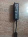 Przejściówka adapter do kamer VR z PS4 do PS5