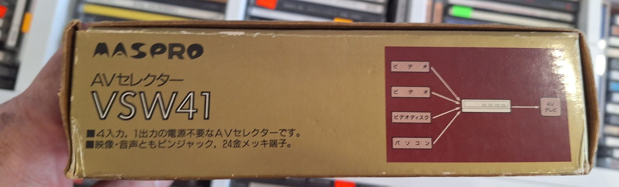 Selektor Audio Video . Maspro Japan Gold 4 x Jak nowy