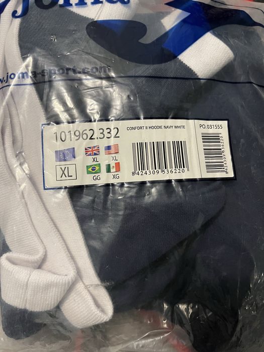 Толстовка, худі Joma 101962.332, оригінал, р. S, ХЛ