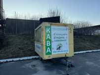 Причіп торгівельний