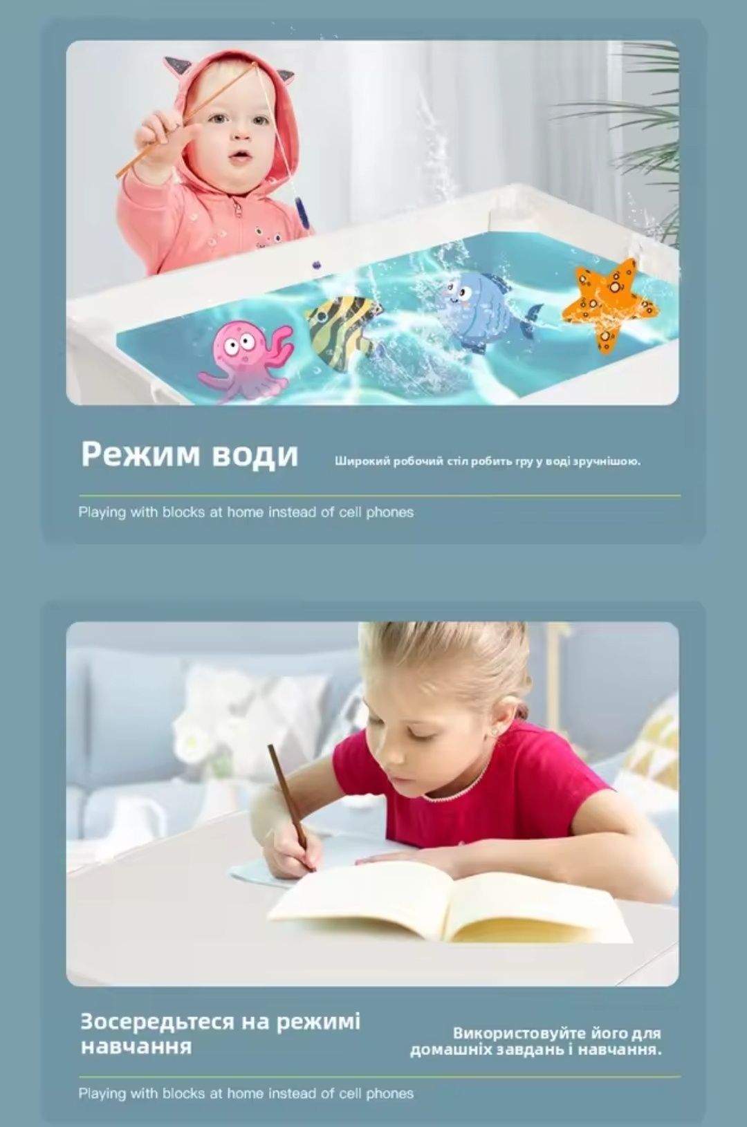 Столик лего+стілець, типу lego duplo, розвиваючий столик, 156 елемент