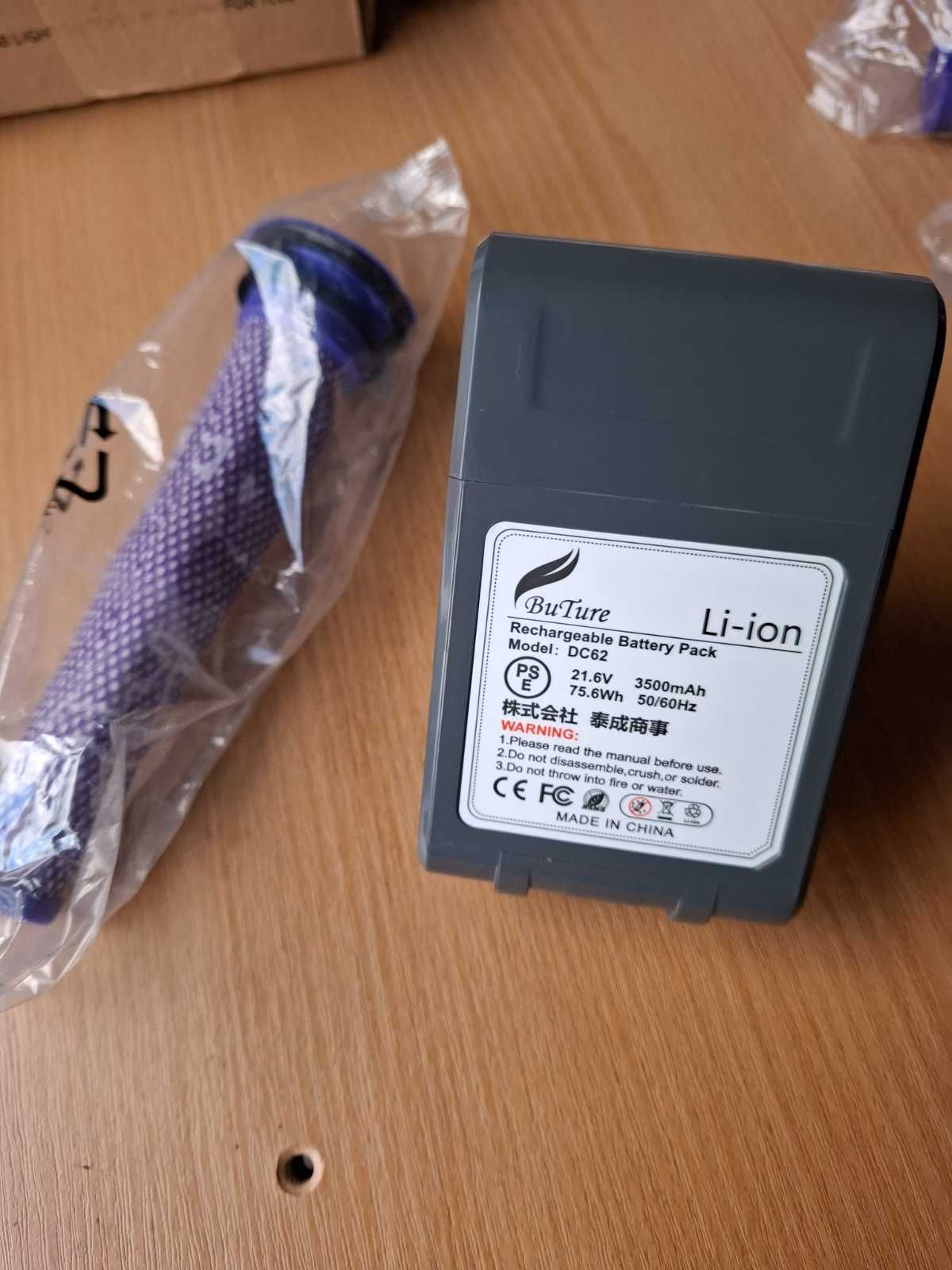 Akumulator bateria do odkurzacz Dyson v6 DC59 DC58 DC61 DC62 DC72 DC74