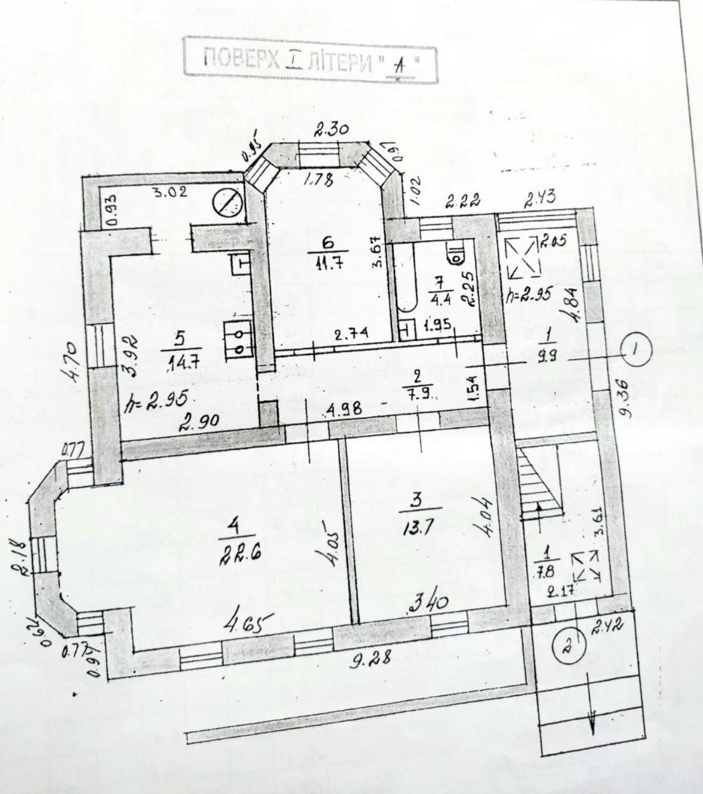 Продажа 1/2 ч. дома и земли  по ул.Нежинская ул. 29 (ст.м.Шулявка)