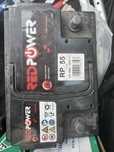 Bateria 12v 55Ah