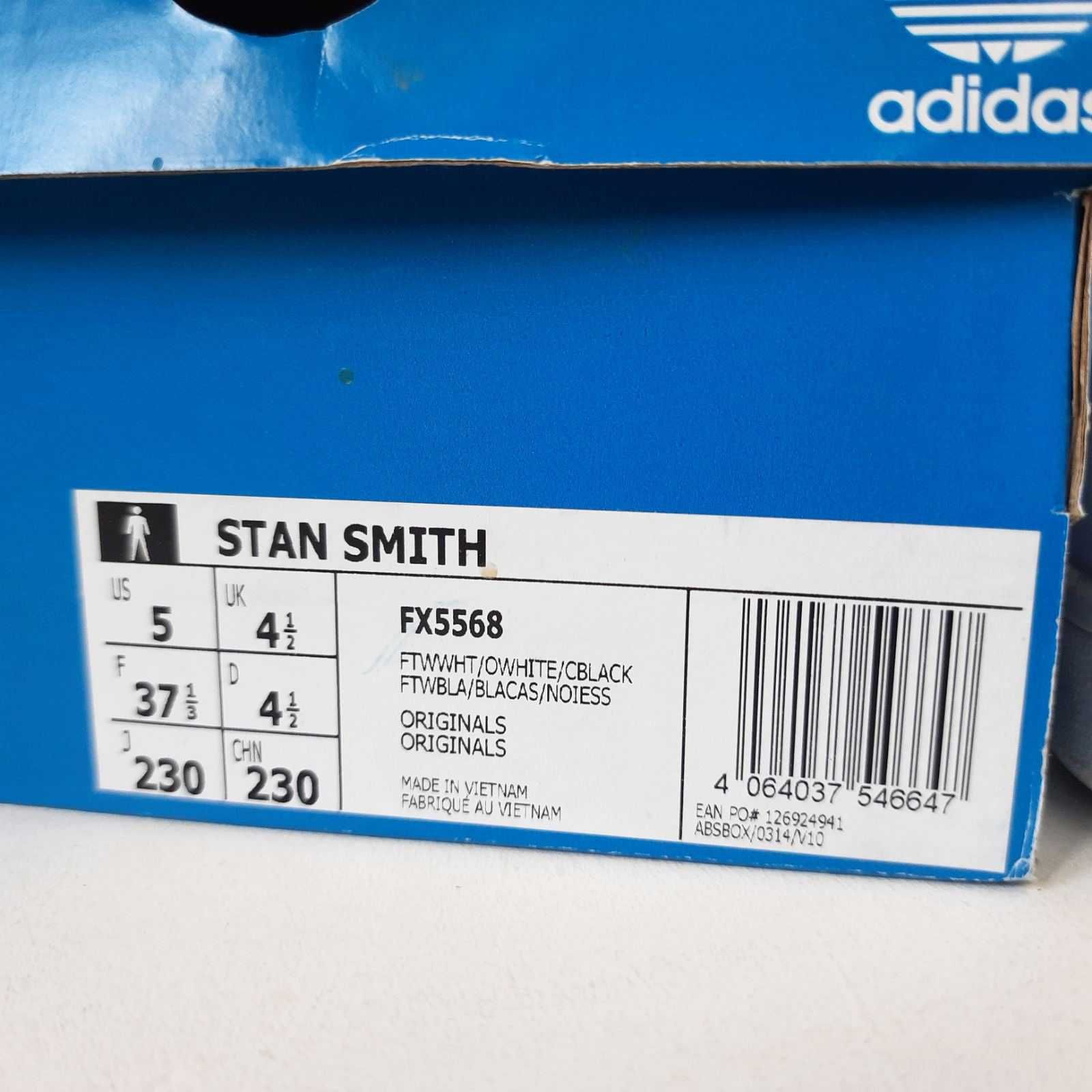 Оригінальні кросівки Adidas Stan Smith / FX5568