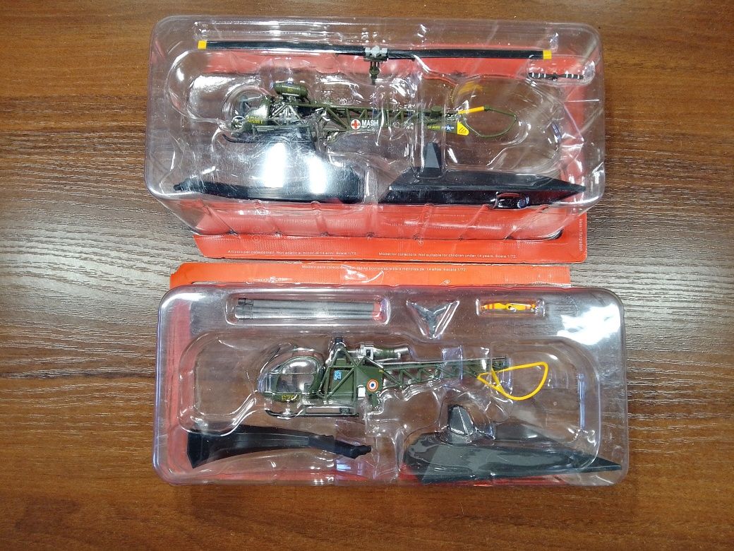 Модели вертолетов Altaya 1/72