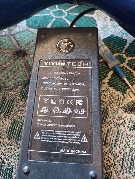 Гироборд smart balance