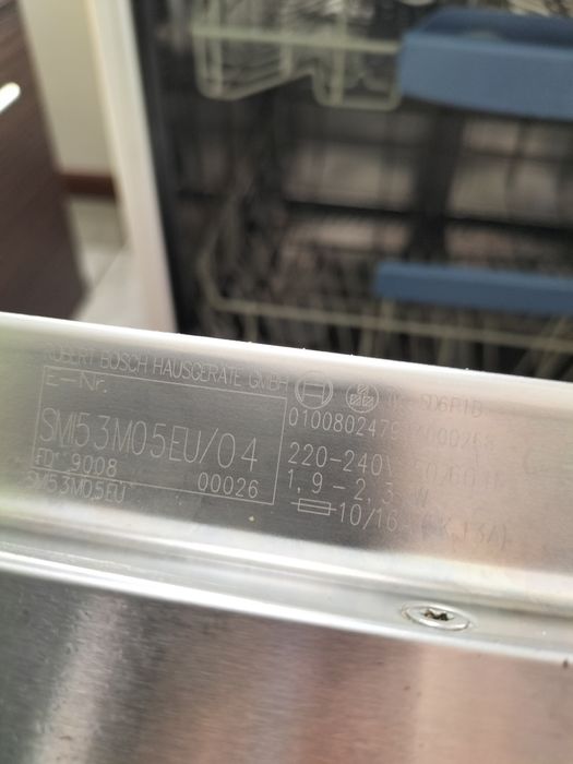 Zmywarka Bosch na części