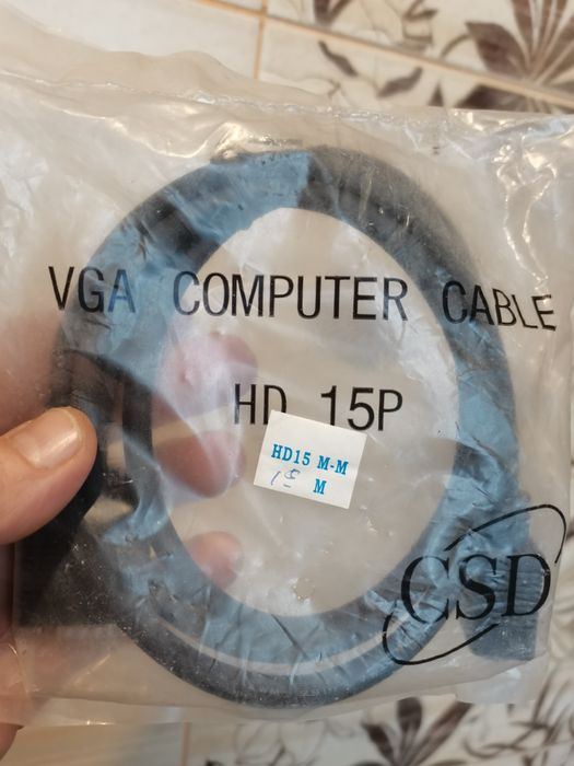 Дешево продам комп'ютерний кабель