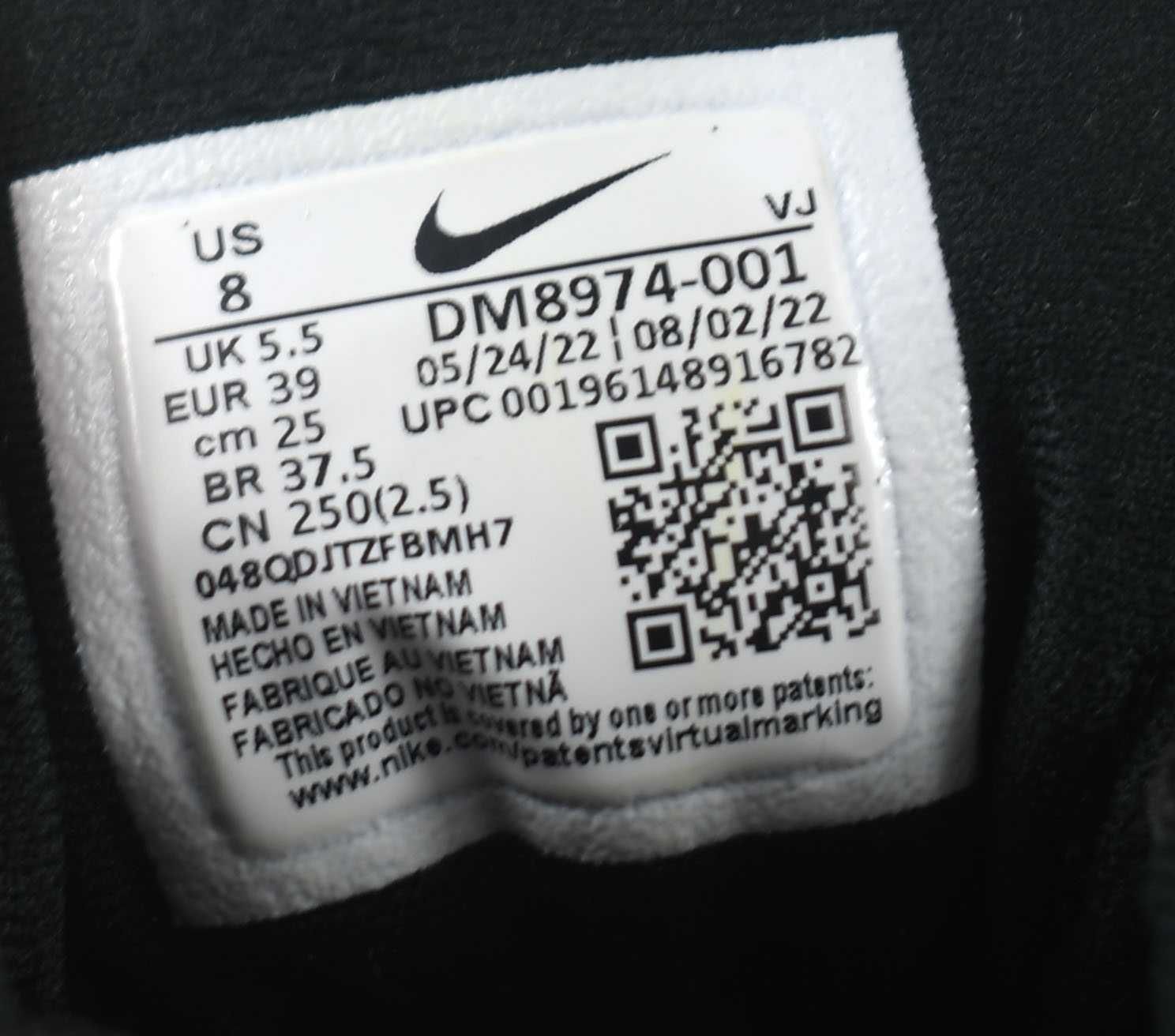 Używane Nike Zoom Fly 5 Dm8974 -001 roz. 39