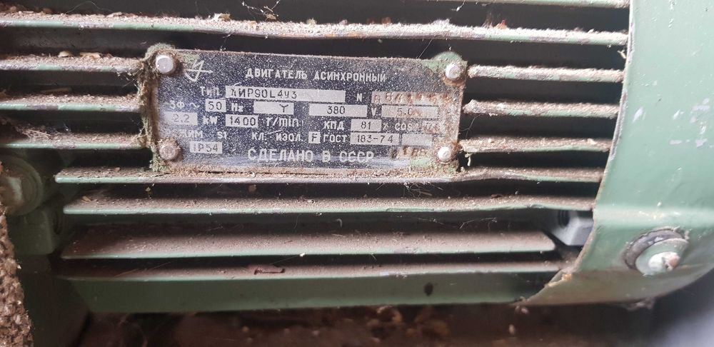 Нождачно-шліфувальний станок промисловий, модель 10-10