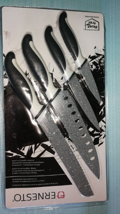 Набір кухоних ножів
