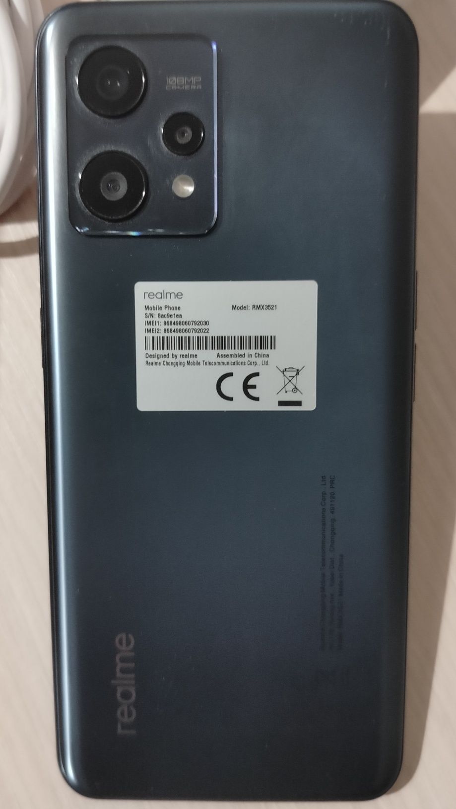 Телефон Realme 9 6/128Gb