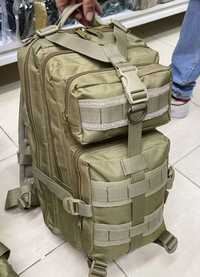 Штурмовий тактичнй рюкзак на 25л  Тактический рюкзак