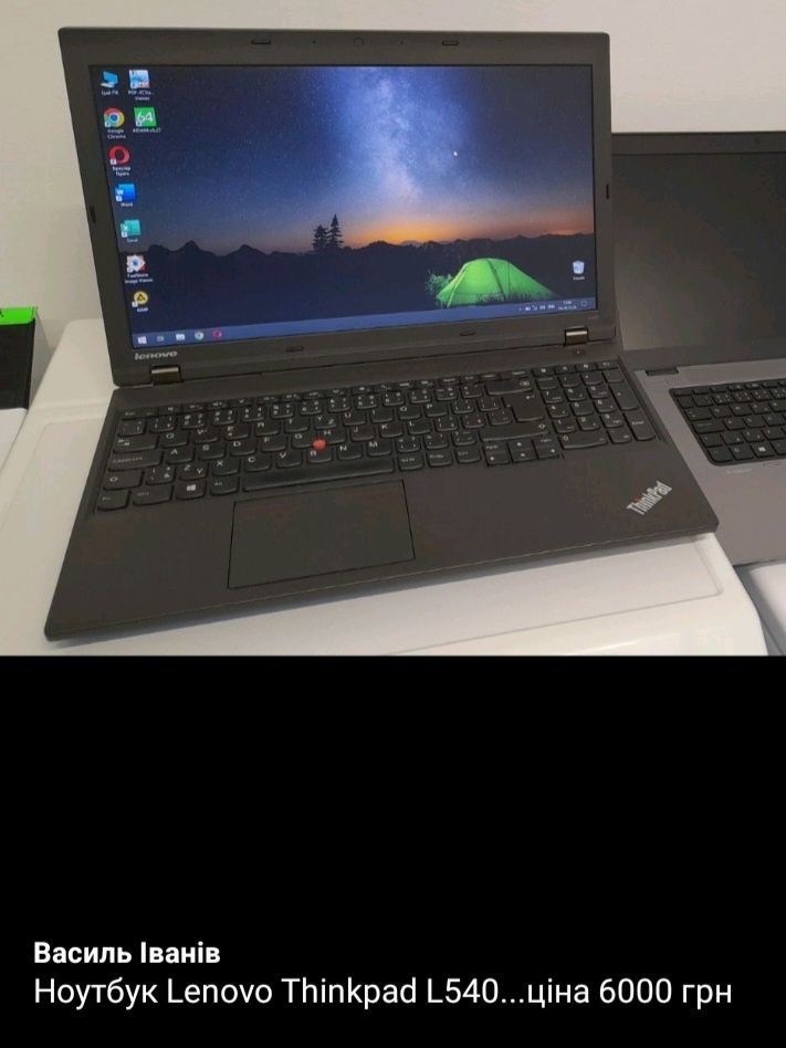 Ноутбук Lenovo L540