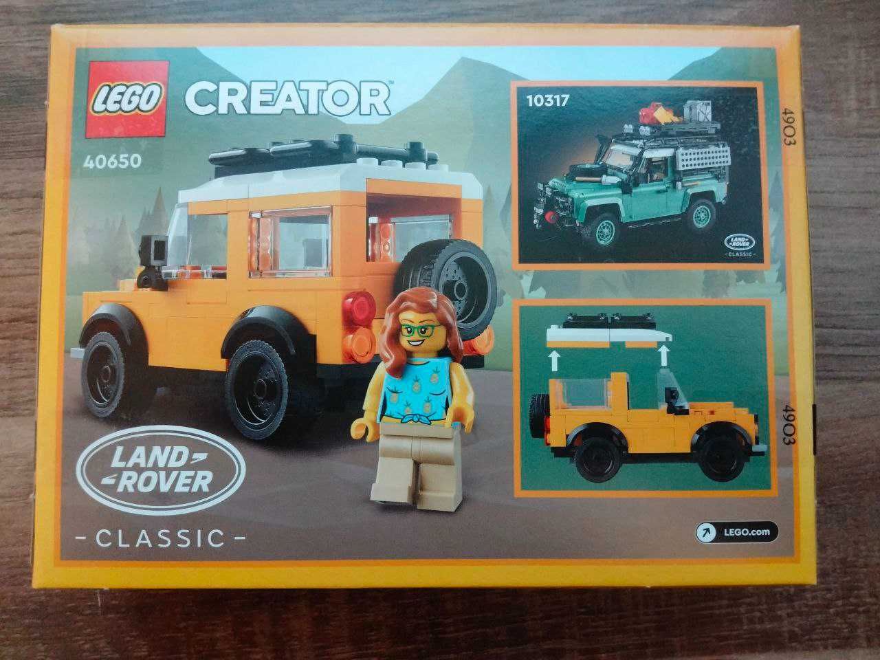 Конструктор LEGO Creator 40650 Ленд Ровер Classic Defender