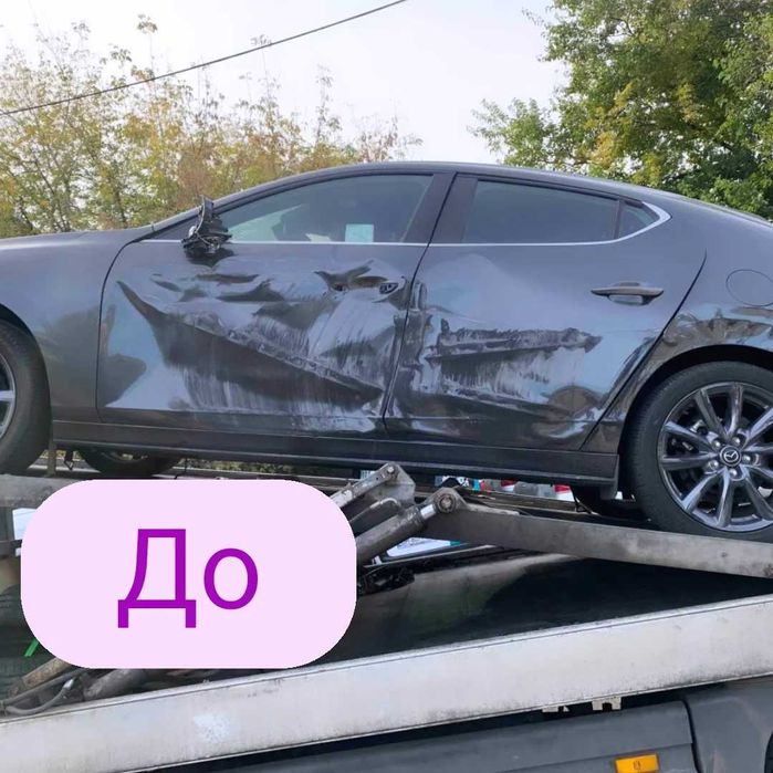 Покраска малярка рихтовка детейлинг Химчистка авто одеса
