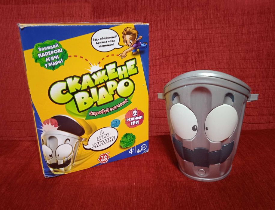 Интерактивная игра Чокнутое ведро