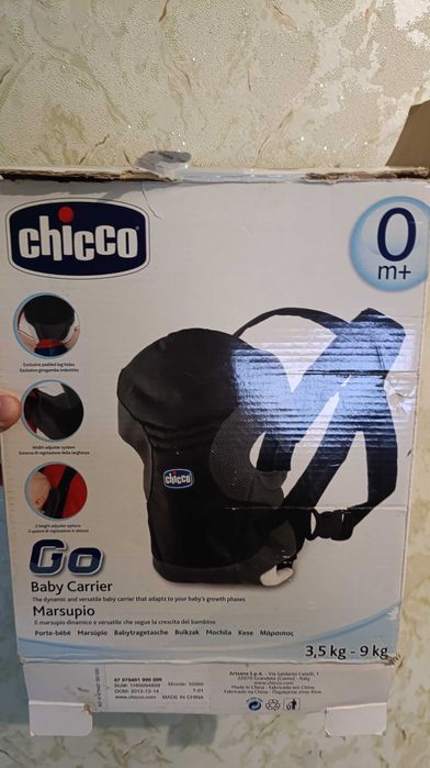 Рюкзак-кенгуру Chicco Go Baby