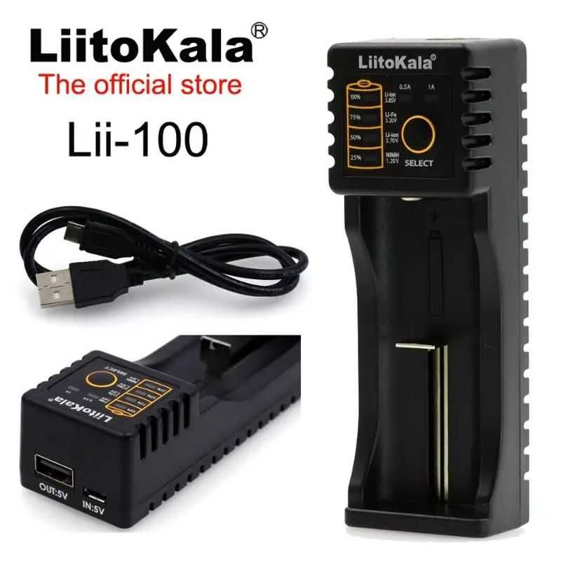Универсальное зарядное устройство LiitoKala Lii-100, функция Powerbank