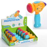 Інтерактивні іграшки Limo Toys українською мовою, телефон, планшет,