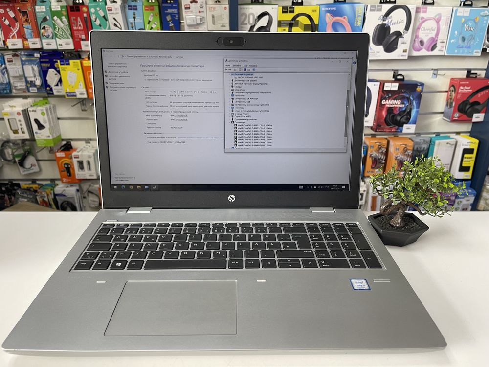 Hp 650 G4 intel i5 8350u ram 8gb ddr4 ssd 256gb